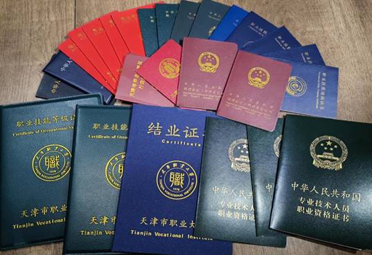 微信图片_20231025173647